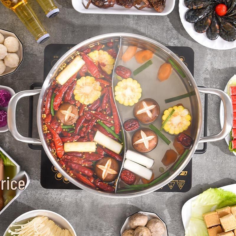 304 Edelstahl geteilter Hot Pot