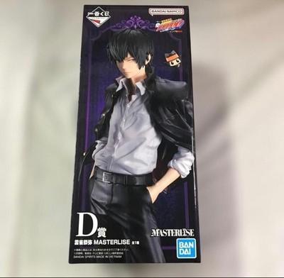 Ichiban Kuji Katekyo Hitman Reborn Приз D Фигурка Хибари Кёя 9,45 дюйма