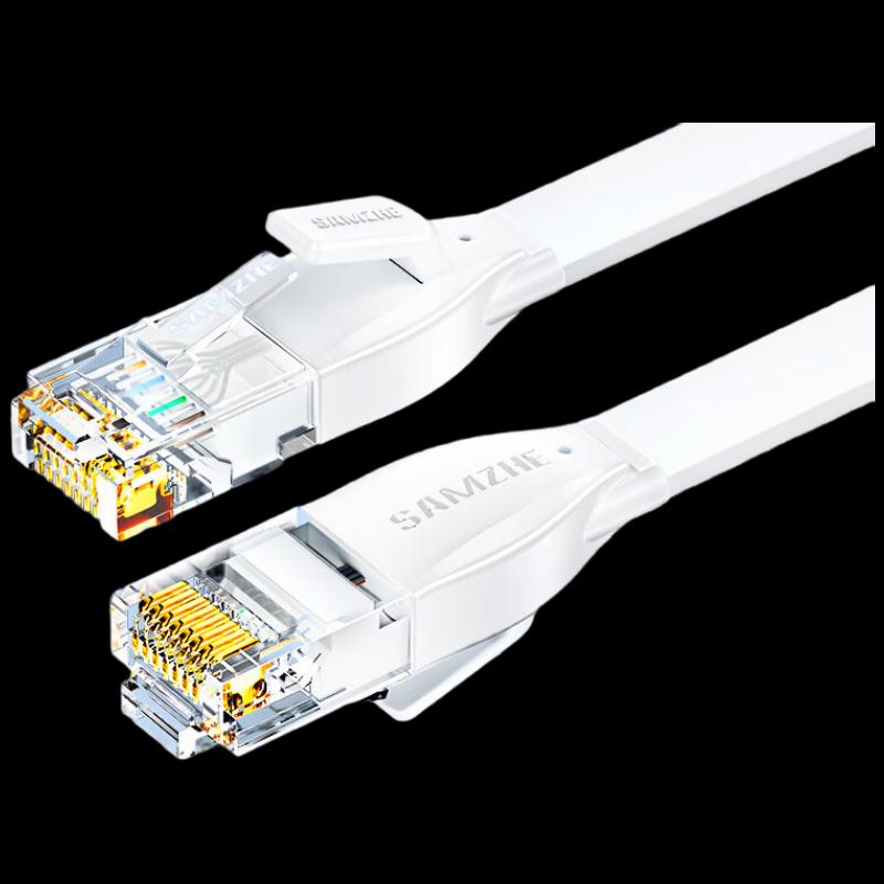 

SAMZHE Cat6 Ethernet Cable