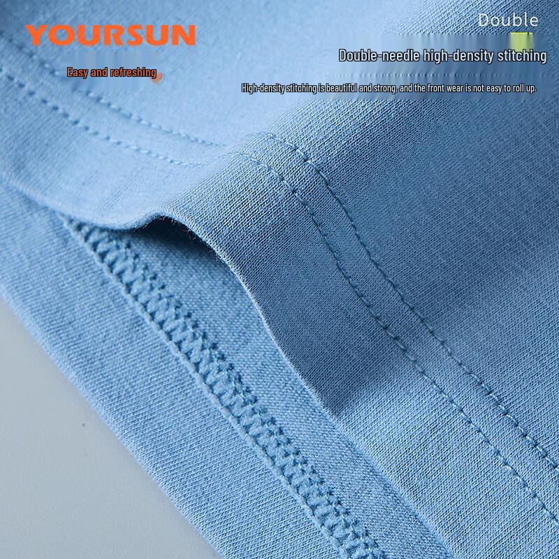 Yiershuang Men's Graphene Antibacterial Cotton Boxer Briefs 4-Pack