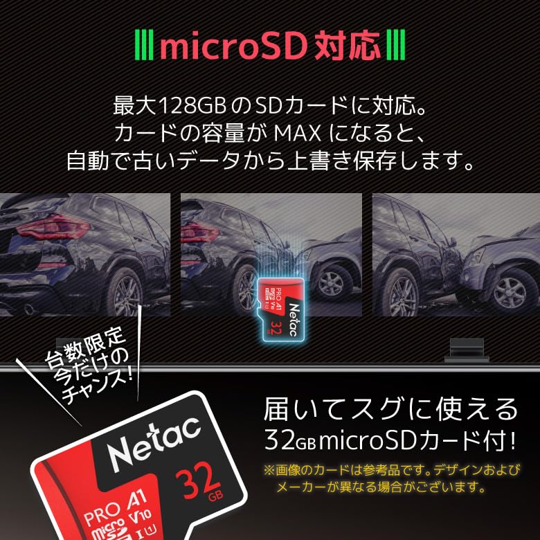 Dash Cam Latest 4K Large Screen Touchscreen with Full HD 32GB Card Digital Simultaneous Front and Rear Rear Continuous Parking Impact Japanese Car