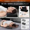 GOKUMIN Gel Pillow [Chiropractor-Supervised Gel Pillow] High-Resilience, Neck Pain-Reducing, Adjustable Height (High or Low), Washable, Suitable for