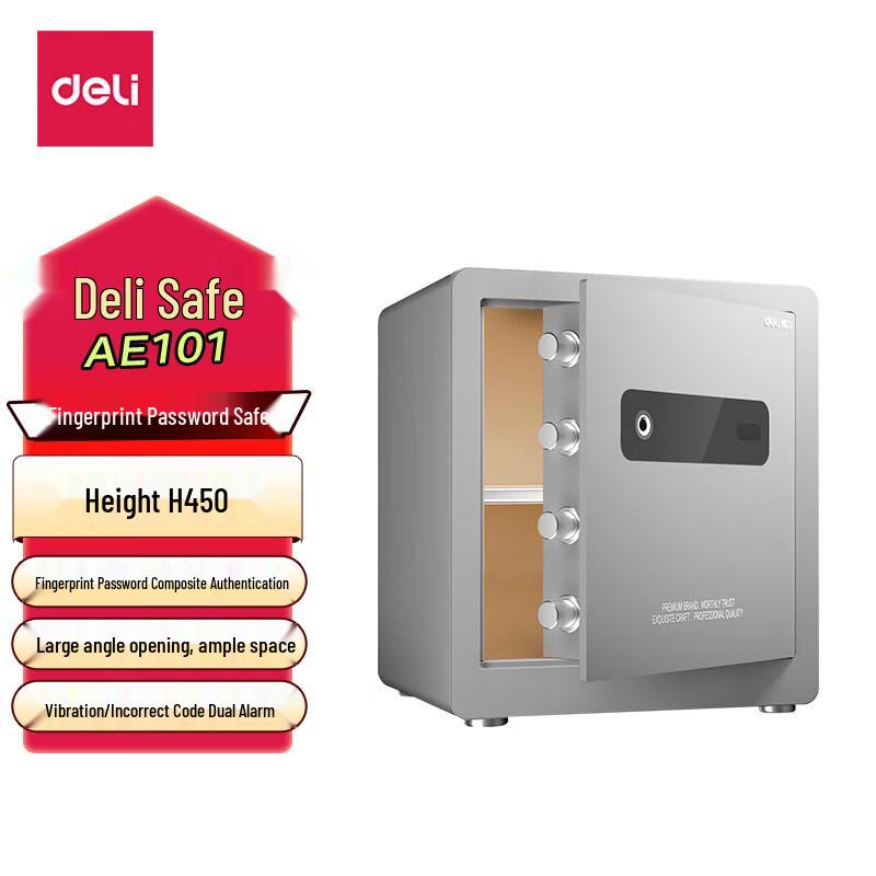Deli AE101 Fingerprint Password Safe H450