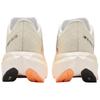 New Balance FuelCell SuperComp Elite V4 Sunrise Pack Women Sneakers Cream White Angora WRCELCW4