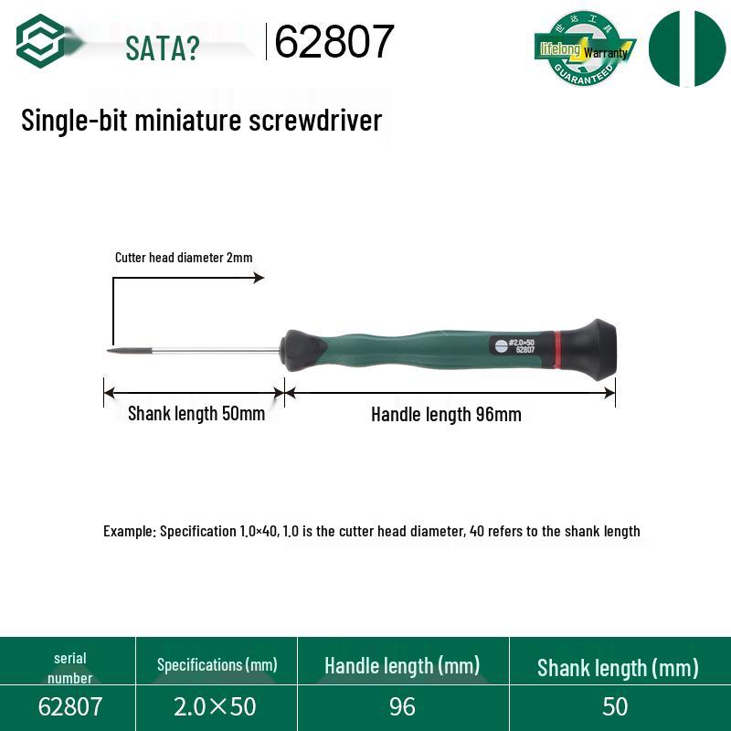 Miniature Screwdriver Set: Slotted & Phillips Heads for Mobile Phones & Watches
