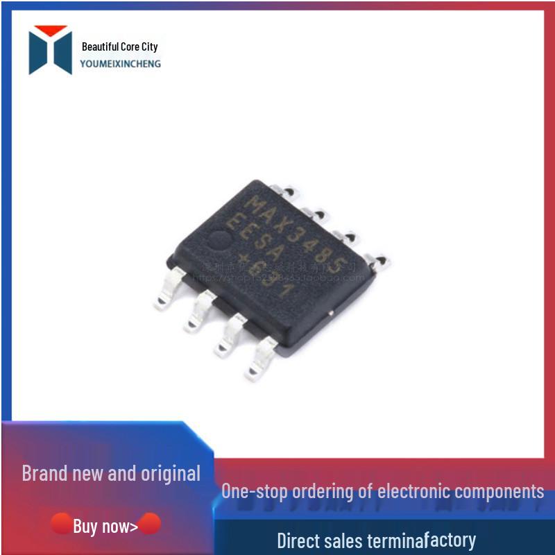 

Genuine Surface Mount MAX3485EESA SOIC-8 RS-485/RS-422 Transceiver Chip