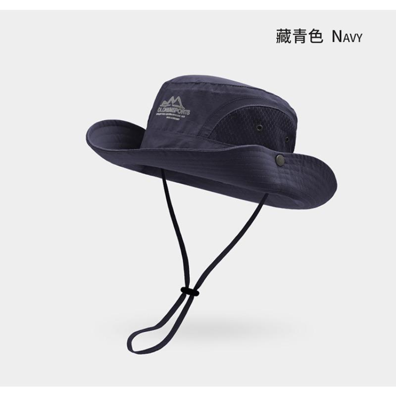 

Быстросохнущая шляпа для альпинизма с защитой от УФ-лучей женская новая солнцезащитная дышащая шляпа-панама шляпа для рыбалки и кемпинга тёмно-синий