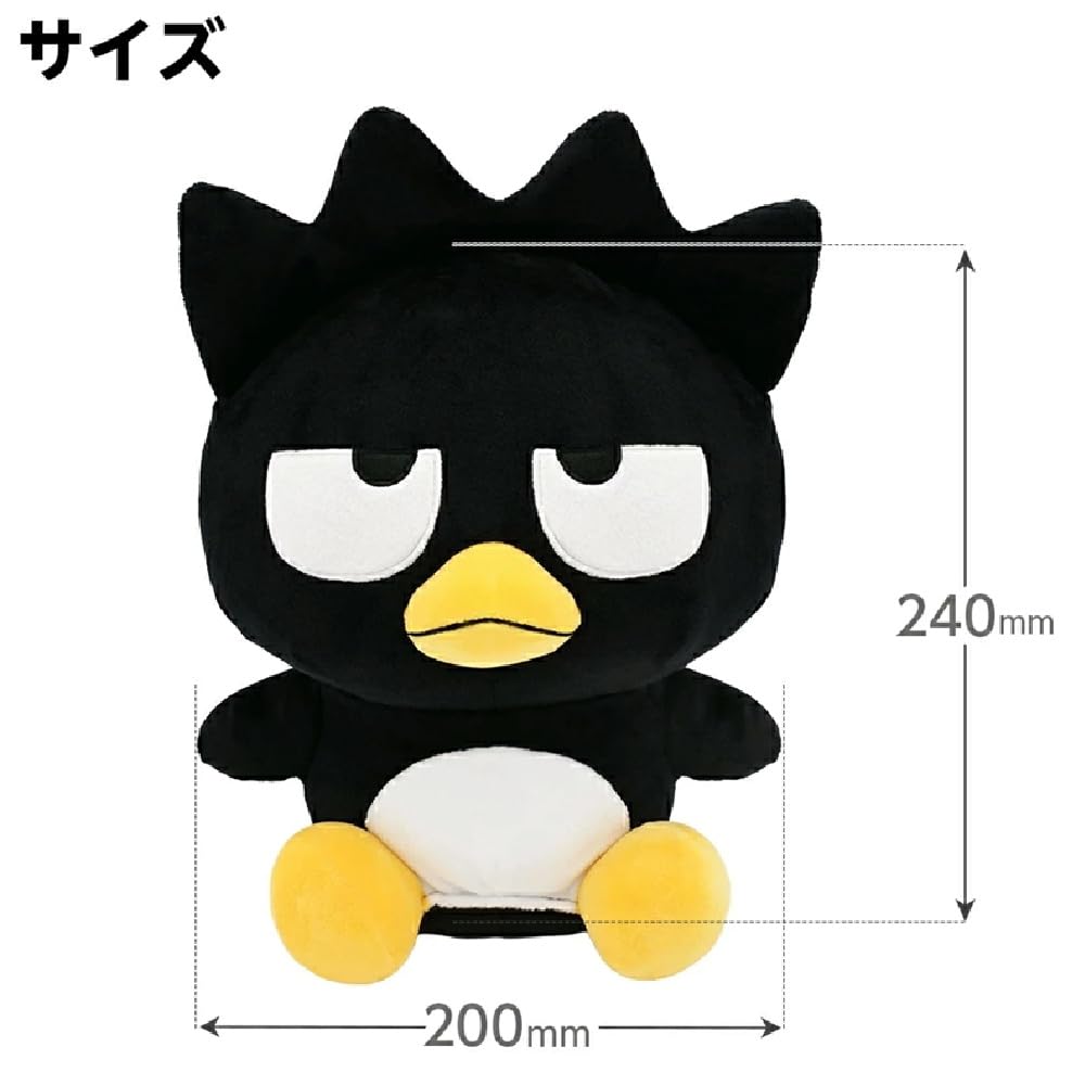 Bad Headcover for Driver XOHD001 Badtz-Maru