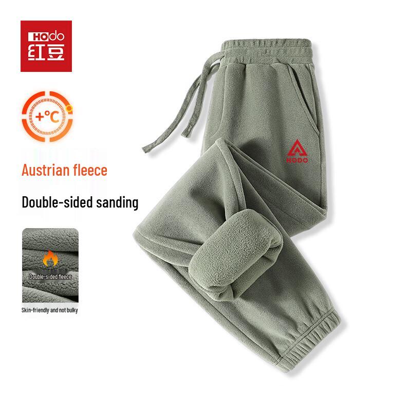 Hodo Men's Heavy Double-Layer Fleece Jogger Pants