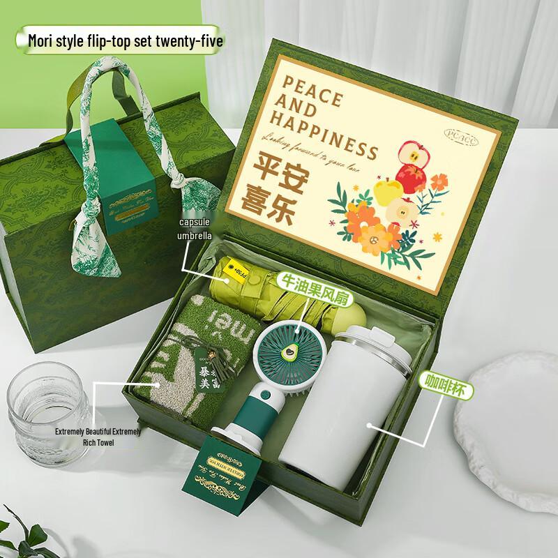 WJ Summer Forest Style Gift Set