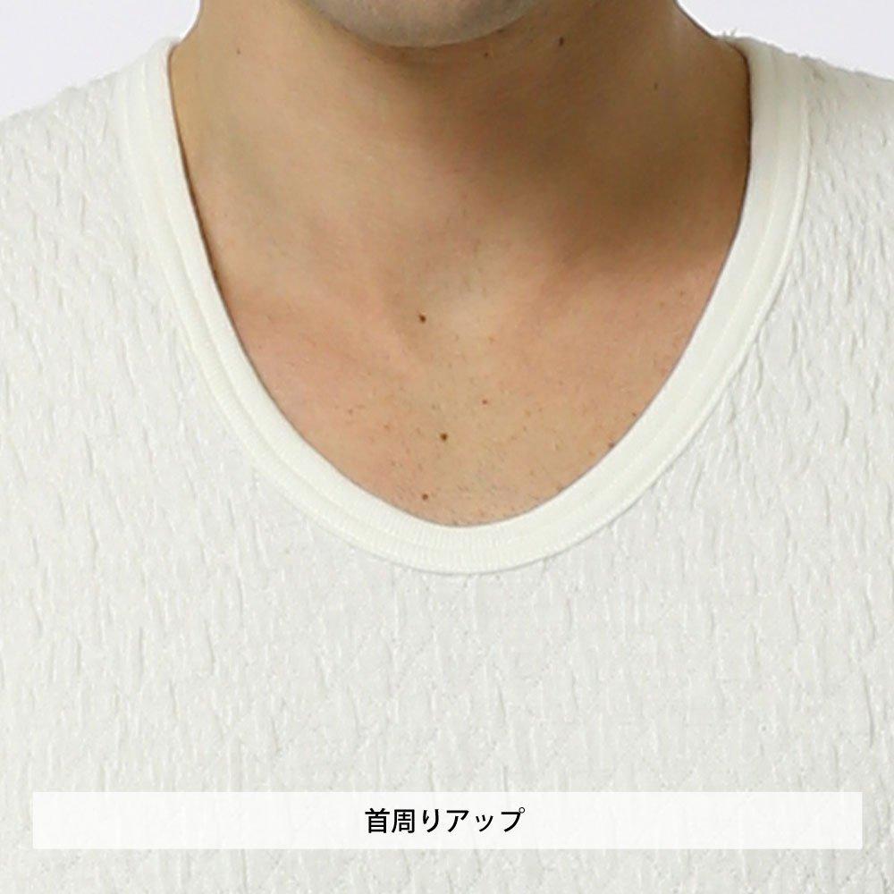 Hidamari Premium Wave Long Sleeve Warm Size Men's U-Neck Shirt, Underwear, Triple-Layer Construction, M, Off-White [PW901-OWH]