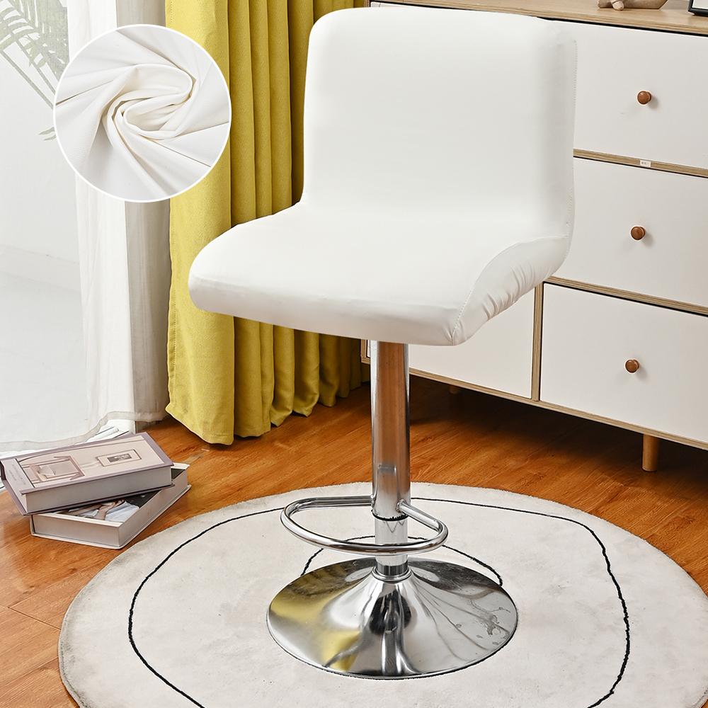 Pu Leather Bar Stool Chair Cover Waterproof Stretch Short Back Chair Cover for Dining Room Chair Protector For Banquet Hotel Bar 1PCS 3198₽