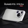 Luxury Plain Leather Phone Case for Huawei Pura 70 Pro+ Pura 70 Ultra Alloy Lens Bumper Camera Protective Anti-drop Hard Cover