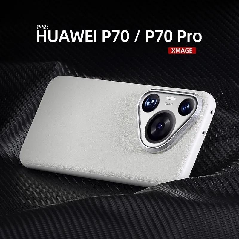 Luxury Plain Leather Phone Case for Huawei Pura 70 Pro+ Pura 70 Ultra Alloy Lens Bumper Camera Protective Anti-drop Hard Cover