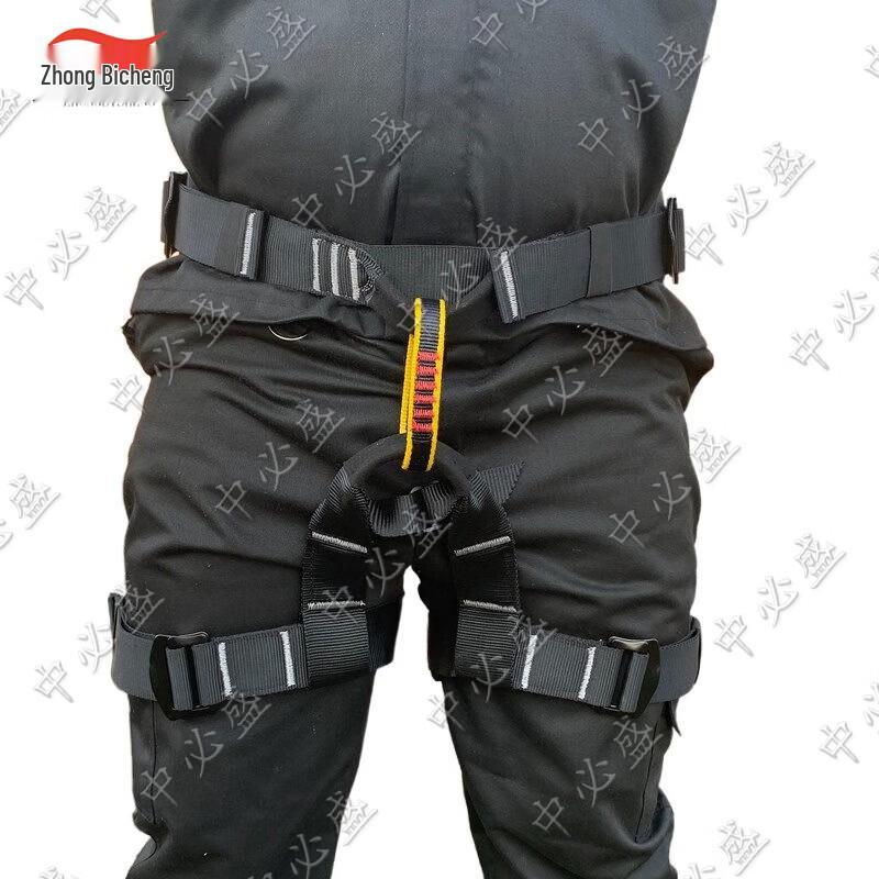 Zhongbisheng Outdoor Safety & Climbing Gear