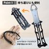 Haojiaho Fish Grip [Foldable] Fishing Grip, Ultra-Lightweight, Aluminum Alloy Fish Grab, Rust-Resistant, Anti-Slip, One-Handed Operation (Black)
