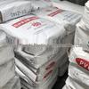 PVC Paste Resin Powder SY-Z140 for Foam and Drop Molding Products, Tarpaulin Labels