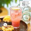 Glass Drinking Cup Juice Smoothie Iced Tea Cocktail Milkshake Beverage - 260ml To 500ml Clear Transparent Tumbler With Handle