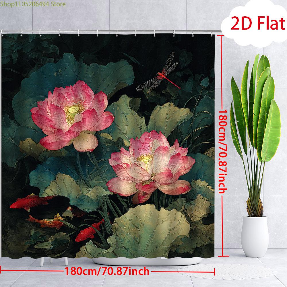 One Piece of a 2D Flat Shower Curtain Featuring a Nature Theme with a Watercolor Design of Pink Blooming Lotus Flowers, Lotus