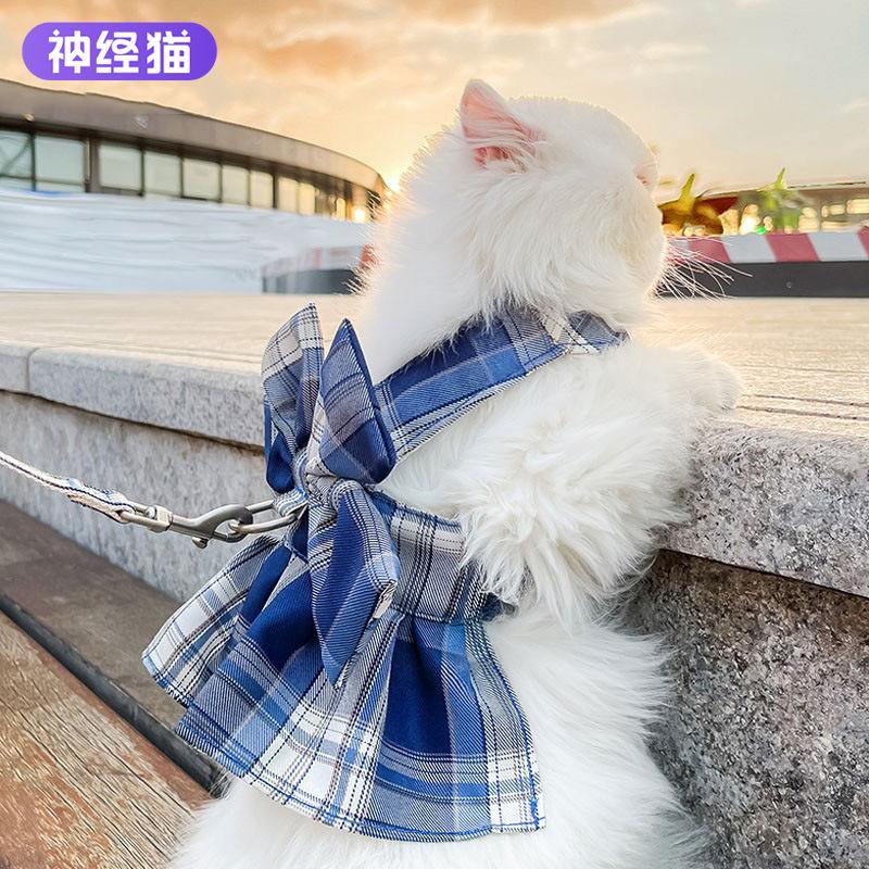 New Cat JK Skirt Traction Rope Cat Out Vest Traction Rope Walking Cat Rope Medium and Small Dog Pet Products