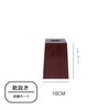 Cluster Wooden Shoehorn Stand, Stylish Shoehorn Holder, Home Shoehorn Rack, Entryway Decor, Wooden Base, Suitable for Pregnant Women, the Elderly, and