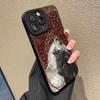 Vintage Black And White Horse Phone Case for Samsung Galaxy A56 A55 A36 A35 A26 A25 A15 5G A24 A23 A52 A52S A71 A72 4G Cover