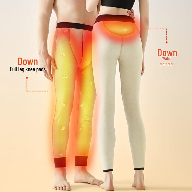Hengyuanxiang Unisex Thermal Down Pants with Knee Protection