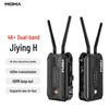 Meng Ma Ji Ying H Wireless Video & Audio Transmission Monitor