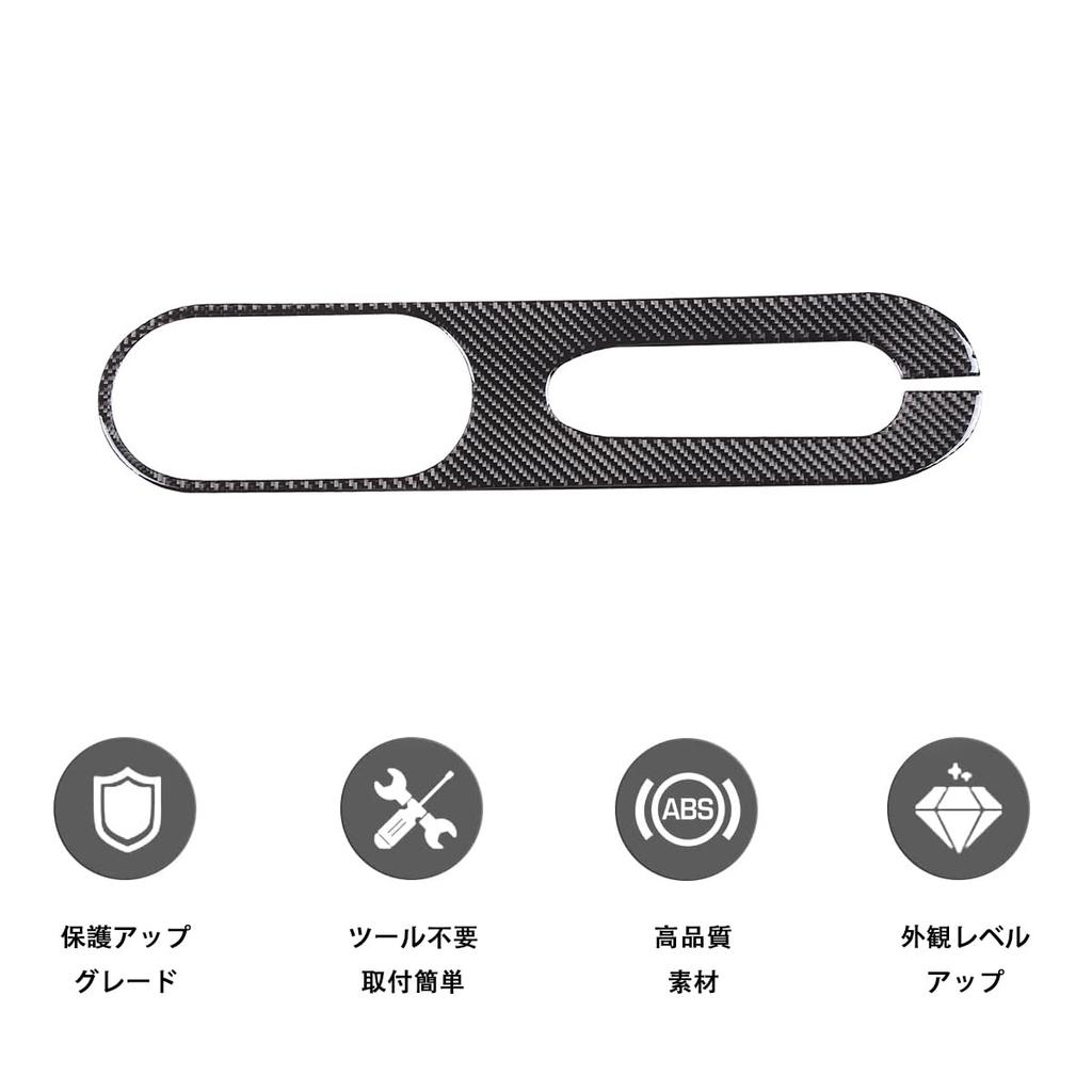 Hcilloend New Fiat 500 2010-2015 Handbrake Panel, Brake Lever Cover, Center Console Parking Brake