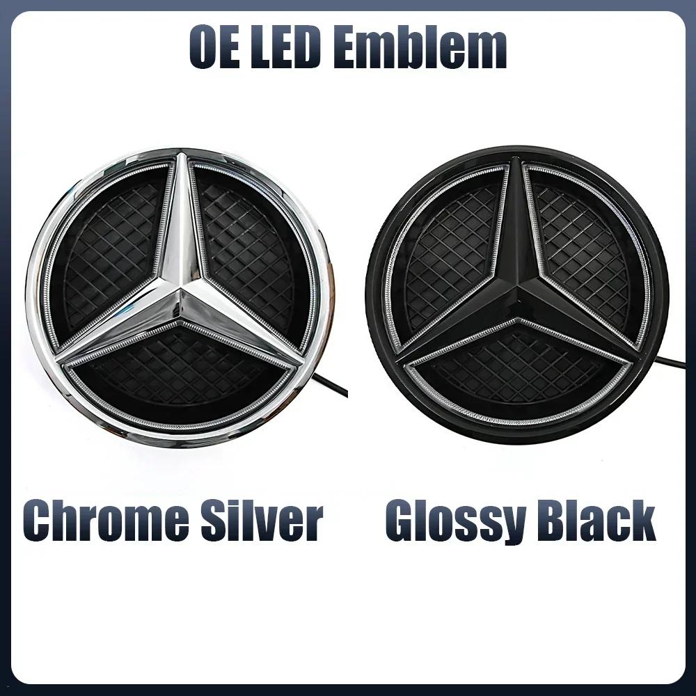 C200 E200 For Mercedes Benz For Mercedes Benz OE LED Emblem Light Car Glossy Black Front Grille Illuminated Logo Star Badge X253