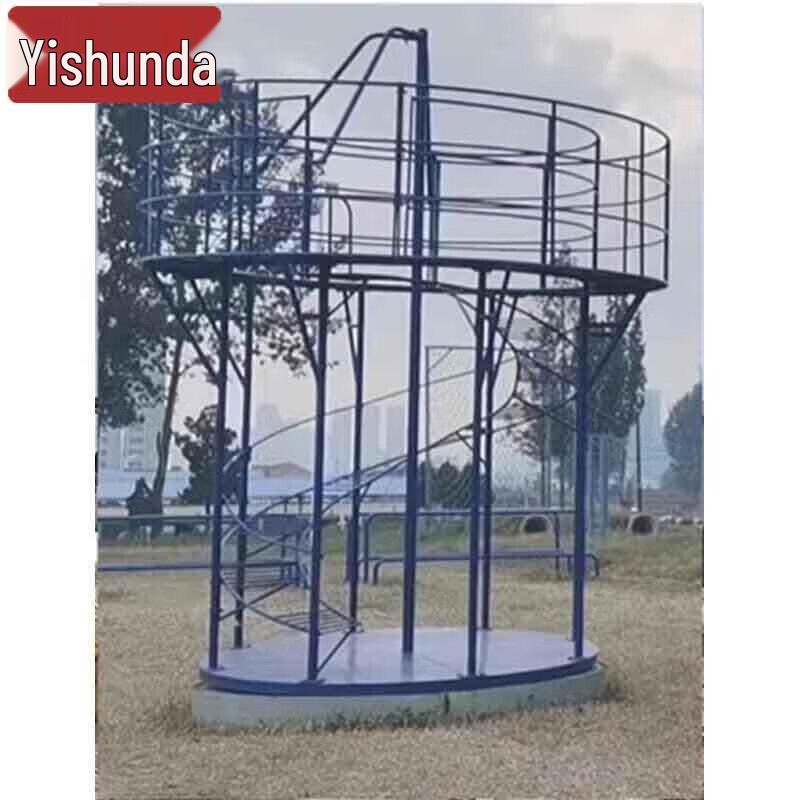 Yishunda 400M Sea Landing Physical Fitness Obstacle Course