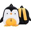 Cute 3D Cartoon Animal Plush Toddler Backpack, Soft Kids Kindergarten Schoolbag Travel Gift Bag for Boys & Girls