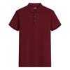 G·TENNA GF-M22 Unisex Liquid Ammonia Mercerized Polo Shirt