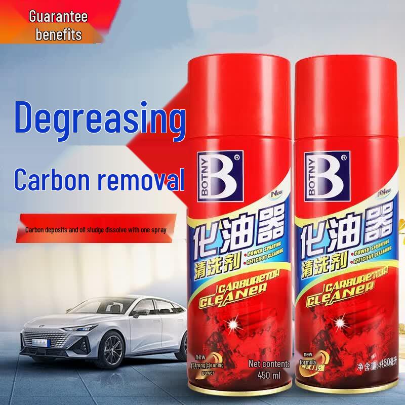Baoshili Carburetor & Throttle Body Cleaner Twin Pack