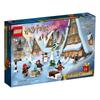 LEGO 76418 Advent Calendar 2023 Block Toys