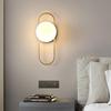 NuFeng Nordic Minimalist Wall Lamp