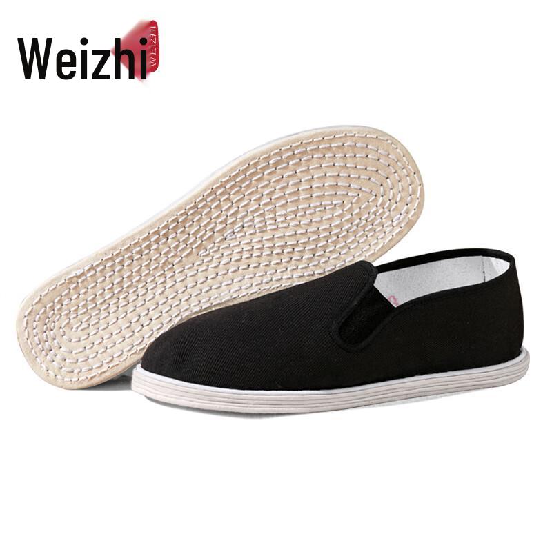 Weizhi Men s Old Beijing Slip-on Cloth Shoes 41