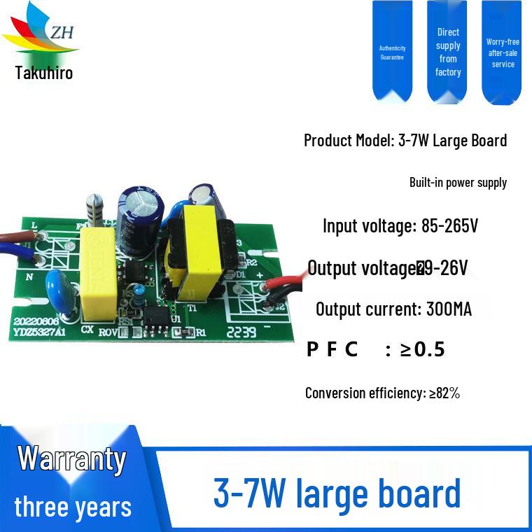 1-50W Flimmerfreier LED-Treiber mit Weitbereichsspannung, Isolierte Stromversorgung
