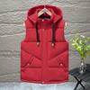 Down Cotton Waistcoat Men's Autumn and Winter Jacket Trend of Thickening Vest Shoulders Large Size Cotton Hooded Shirt Horse Jacket