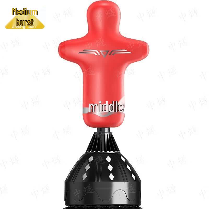 Zhongsui Humanoid Freestanding Punching Bag