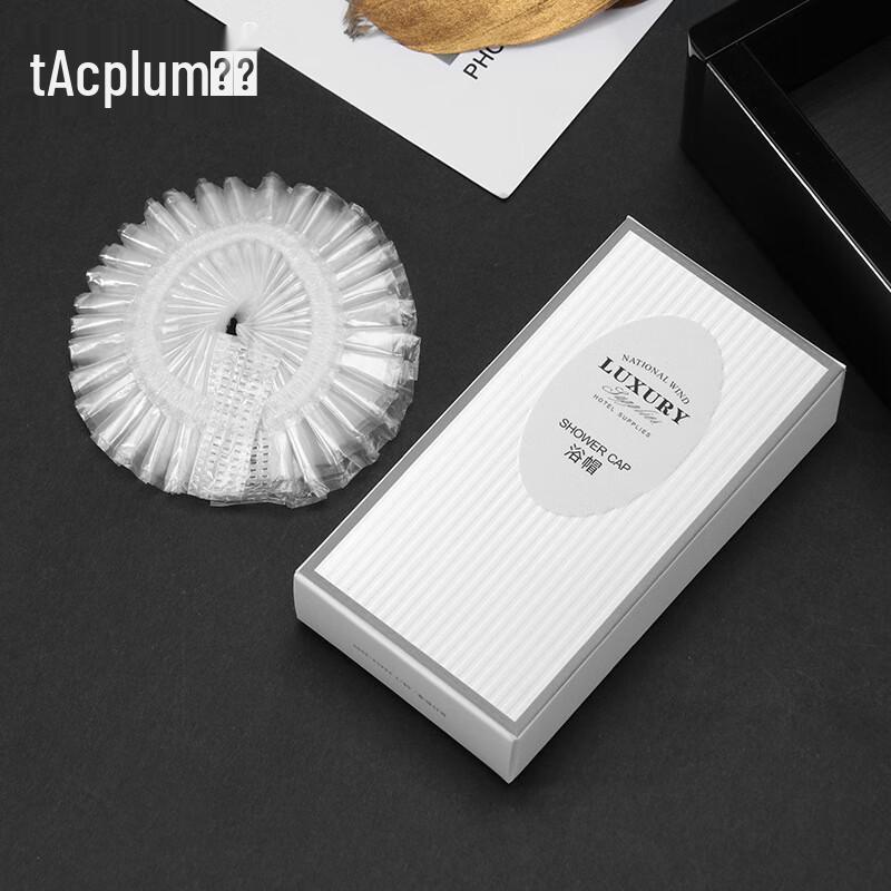 Jingyu Hotel Disposable Toiletries Set Set of 100