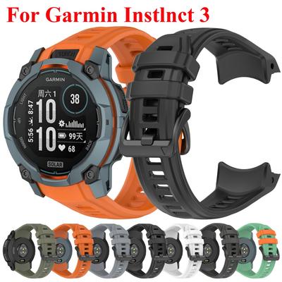 Replacement WatchBand For Garmin Instinct 3 45mm 50mm Silicone Watch Band Strap Sport Bracelet Wriststrap For Garmin Instinct3