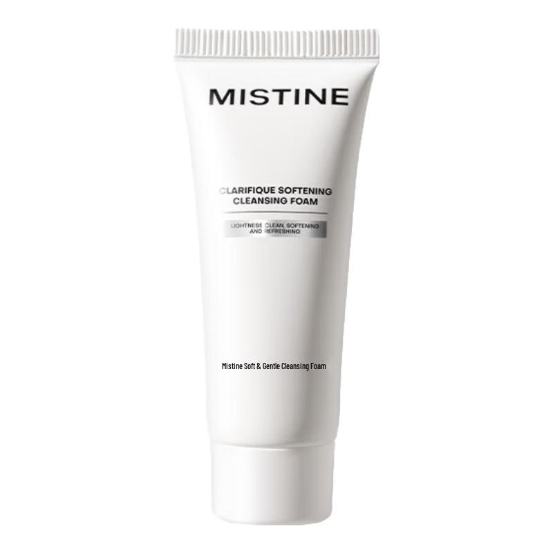 Mistine Amino Acid Facial Cleanser