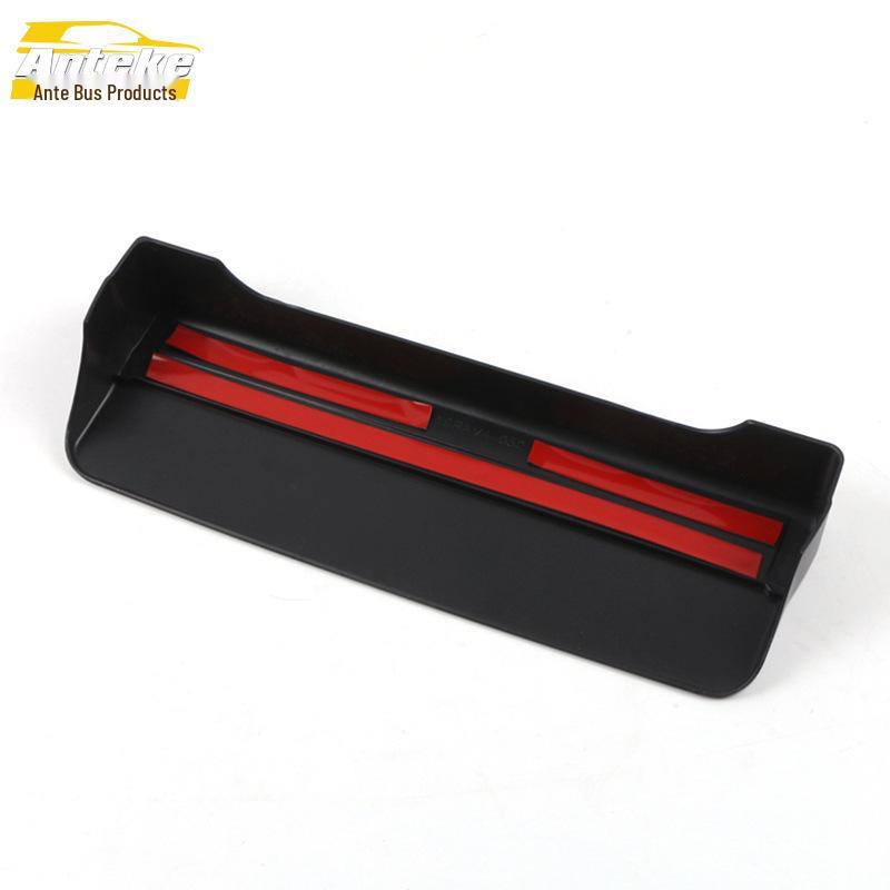 RAV4 Navigation Decor Sticker: Fits 20 Models