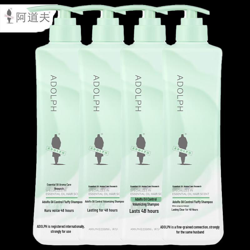 Adolph White Peony Oil Control Volumizing Shampoo