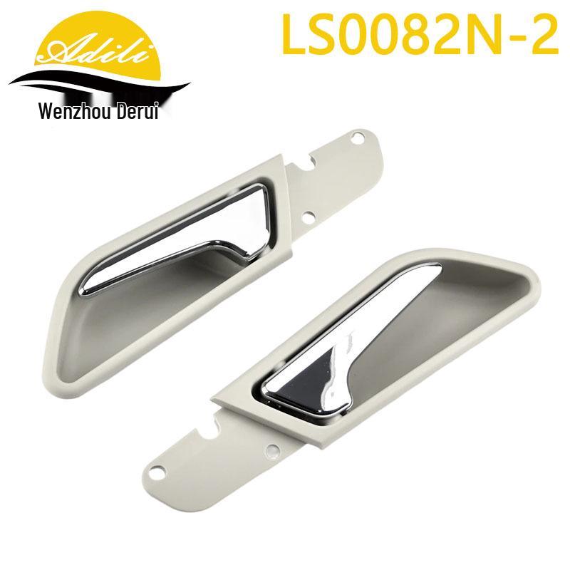 Interior Door Handle for W169/W245 Models (Part Numbers: 1697601061, 1697600408, 1697600961, 1697600308)