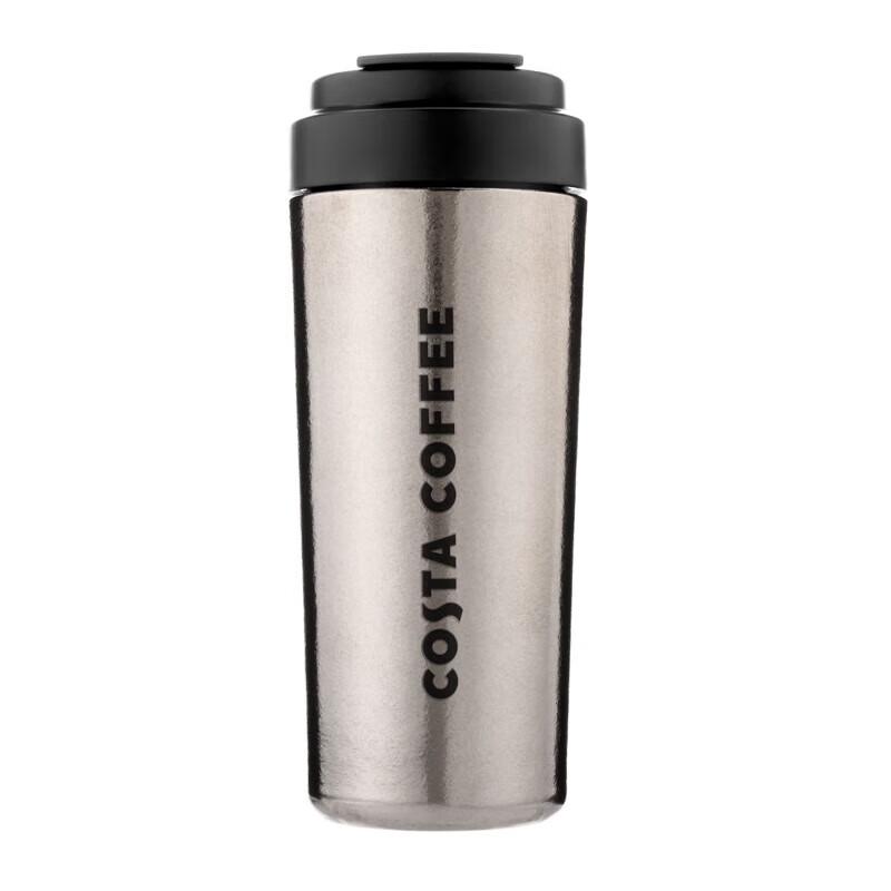 COSTA Urban Silver Edge Pure Titanium Insulated Coffee Mug