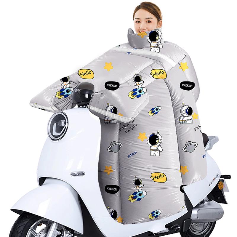 Extra dicker fleecegefütterter Windschutzscheiben- und Beinschutz für Elektrofahrzeuge - Winddichter Kälteschutz