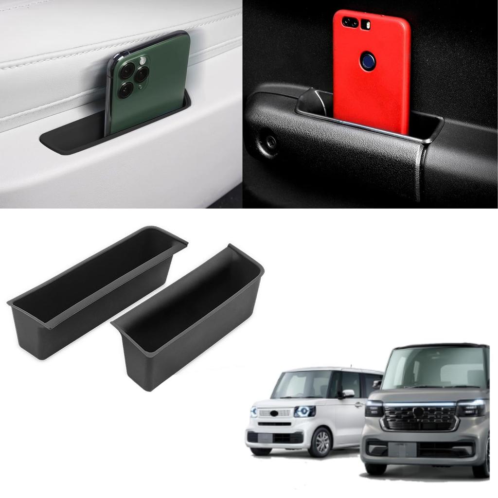 CMD Honda Compatible New N-Box/N-Box Custom JF5 JF6 Door Handle Pocket October 2023 Existing
