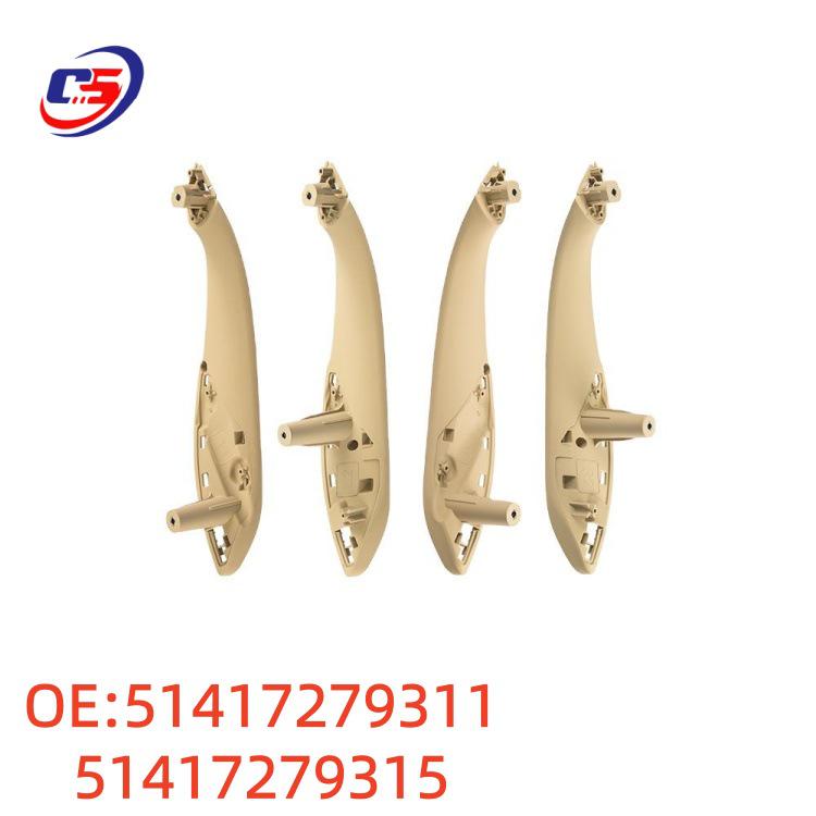 BMW F30 Interior Door Handle Set - Black & Beige (51417279311 & 51417279315)